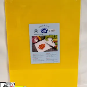 NEW JOHNSON ROSE 18"X24"X1/2" YELLOW CUTTING BOARD