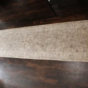 Beige Runner Rug