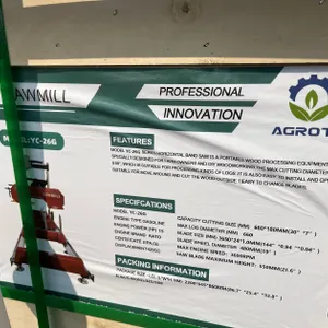 New AGT YC-26G Portable Sawmill