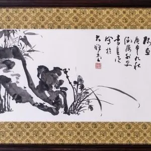 SHANGXIAO CHINESE FRAMED INK ON PAPER 2014