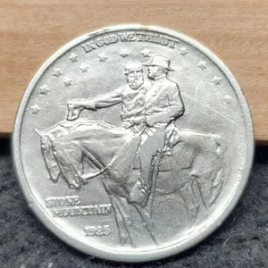 1925 Stone Mountain Half Dollar