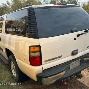 2005 Chevrolet Suburban 1500 SUV