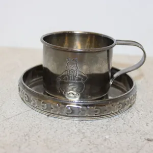 Sterling Silver Gorham Baby Cup & Lan Giovanni Coaster