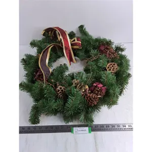 Christmas Wreath - 22" Diameter