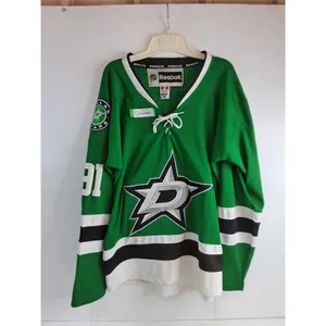 * Reebok Dallas Stars #91 Seguin Size 48 NHL Jersey