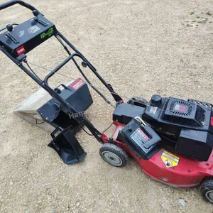 Toro Super Recycler lawn mower