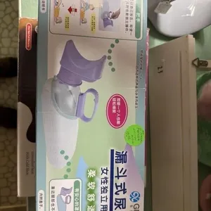 Anti-overflow female urinal