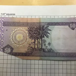 Bill from Iraq