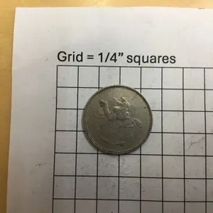 Coins of Sudan