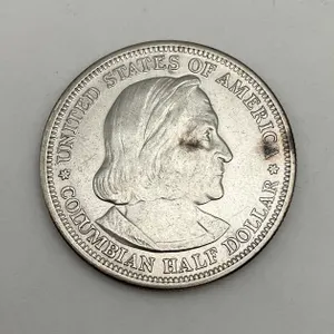 1893 Columbian Exposition Silver Commemorative Half Dollar