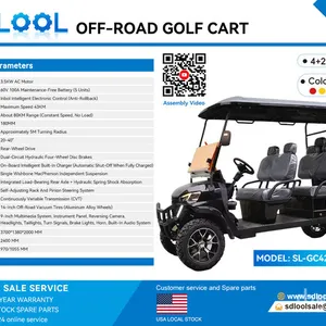 2026 SDLOOL SL-GC42S Electric Off-Road Golf Cart (Unused)