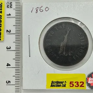 PEI Half Penny 1859 - 1860 : Success to the Fisheries : Speed the Plow