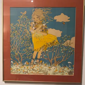 Antique "Herta Zuckerman" Lithograph