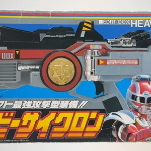 Bandai EDRT-OOX DX Heavy Cyclone Rescue Blaster Toy Japan - Power Rangers