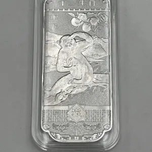 Chinese Zodiac year of the Monkey cased ingot bar