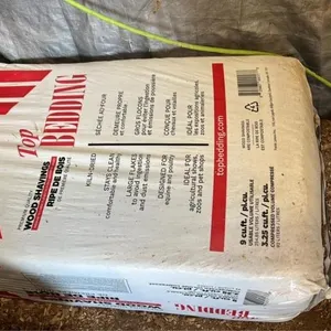 Wood shaving bedding - 9 cu.ft