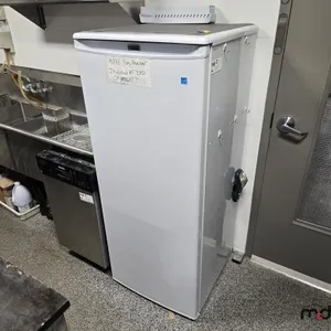 Danby Upright Freezer
 UNRESERVED