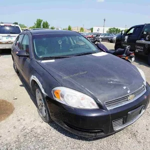 2011 Chevrolet Impala SN: 2G1WB5EK4B1194138
