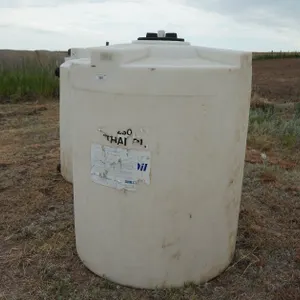 220gal Water Storage Tank