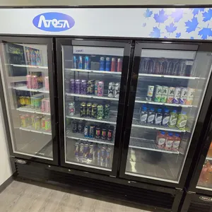 2021 Atosa MCF8724GR 3-Door Refrigerator
 UNRESERVED