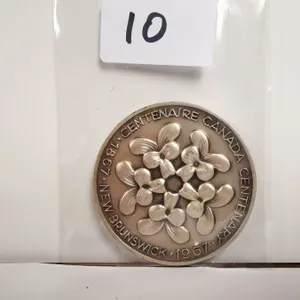 New Brunswick Part Silver Centennial Medal, 60g