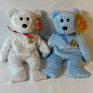 2 Ty Anniversary Beanie Babies