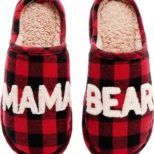New (9-10) MAMABEAR slippers
