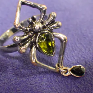 Ring (size 7.25)