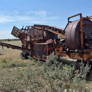 1956 Universal Crusher 293Q Quarry Plant
 UNRESERVED