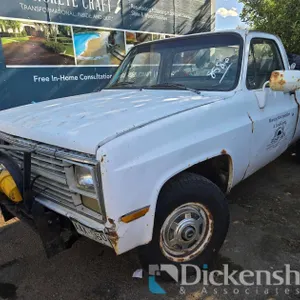 1984 CHEVROLET K20 TRUCK, 1GCGK24MSES198586, KEY