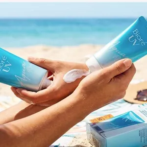 Biore UV Aqua Rich SPF 50 Moisturizer Set of 4 x 50ml