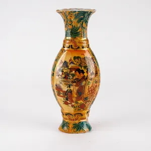 Vintage Japanese Satsuma Style Porcelain Vase