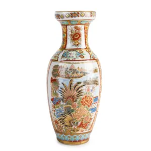 Decorative Chinese Vase