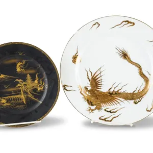 2 Vintage Asian Decorative Plates.  One From Aito China With 18K Gold Plating.