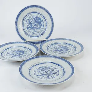 Set of 4 Vintage Jingdezhen Porcelain Plates From China.