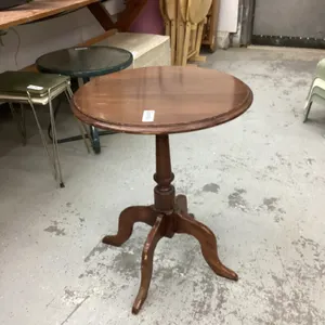ROUND WOOD SIDE TABLE