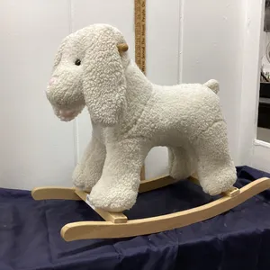 ROCKING PLUSH PUPPY