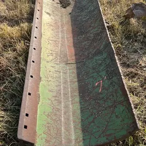 7’ blade “No mounts”