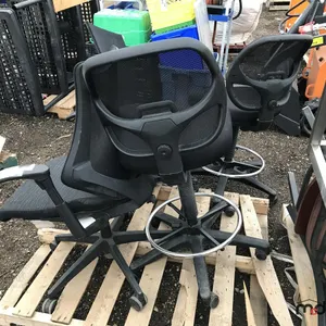 (4) Office Chairs
 UNRESERVED