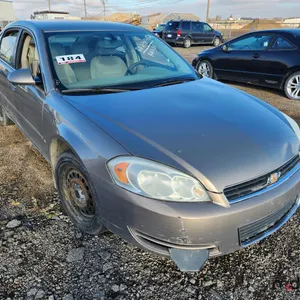 SALVAGE UNIT: 2006 Chevrolet Impala Car (Brown)
 UNRESERVED