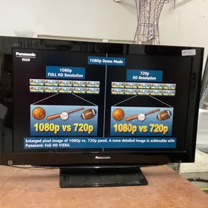 PANASONIC LCD FLAT SCREEN TV - 36" - NO REMOTE
