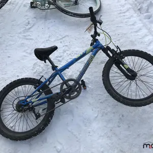 Nakamura Bike
 UNRESERVED