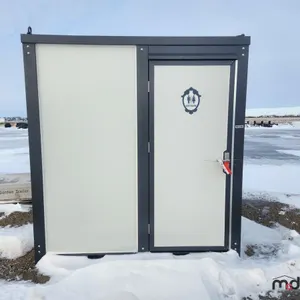 Portable Restroom
 UNRESERVED