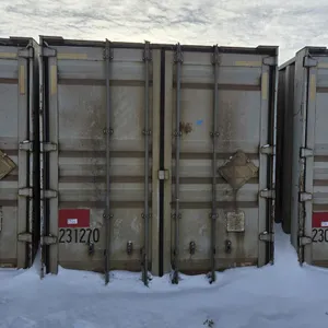 CIMC 53' Shipping Container (8'6"x9'6")
 UNRESERVED