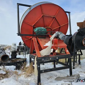Fertilizer Disc Granulator Machine
 UNRESERVED