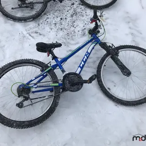 CCM Hardline 24 Bike
 UNRESERVED