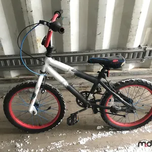 Kids Huffy Bike
 UNRESERVED