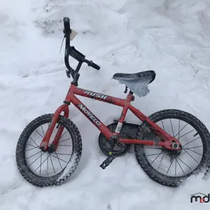 Movelo Rush Kids Bike
 UNRESERVED