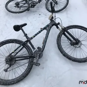 Kona Bike
 UNRESERVED