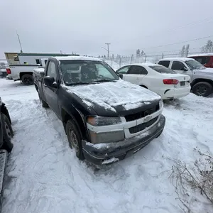 IMPOUND UNIT: 2006 Chevrolet Colorado Truck
 UNRESERVED
